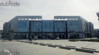 I own a clinic in my city, the medical building, East Hub Mall