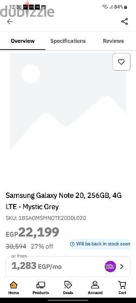 Samsung note 20 1