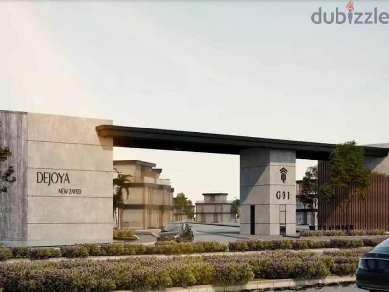 شقة سوبر لوكس للبيع في لوكيشن إستراتيجي زايد الجديدة في كمبوند دي جويا Dejoya 5