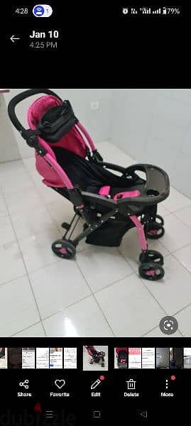 baby stroller