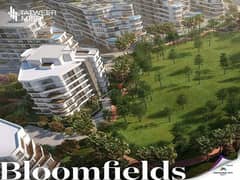 under market price studio at bloom Fields at mostkbal city (Terraces District)for sale with DP and 8 years installments