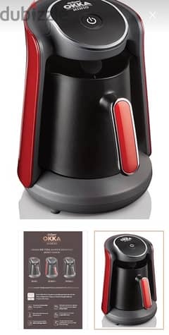 ماكينة قهوة تركي اوكاا okka جديدة( لون احمر مميز)