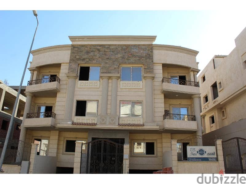 Own a ground apartment in the Fifth Settlement 195 meters + 135 meters Garden Bait Al Watan 3