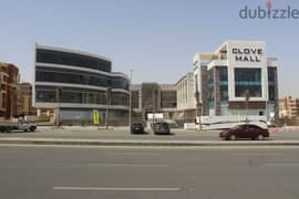 clove mall el koronfel new cairo عيادة/مكتب للبيع 74 متر استلام فوري بمقدم وتسهيلات بمنطقة القرنفل التجمع الخامس