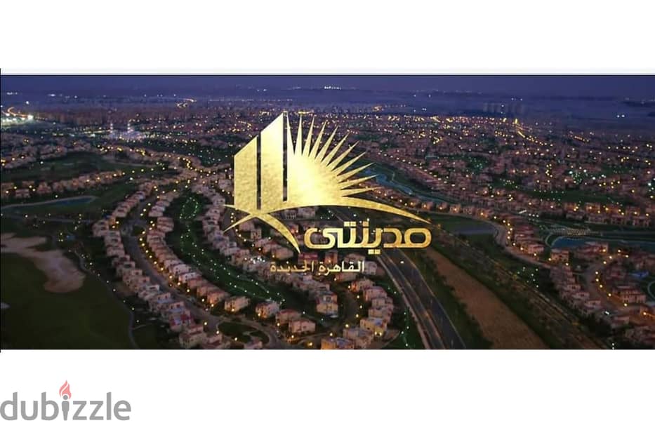 Apartment 96m  for sale in B6  Madinaty 8