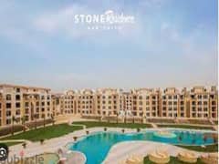 Apartment with garden FOR sale at stone residence