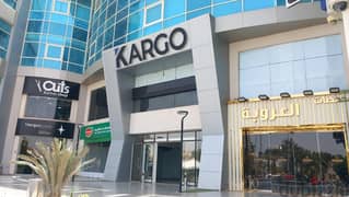 مكتب للايجار متشطب 76م مول كارجو Kargo Mall الشيخ زايد بجوار سعودى