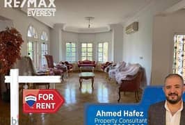 Furnished ground apartment 260m for rent at ElNada_Elsheikh Zayed