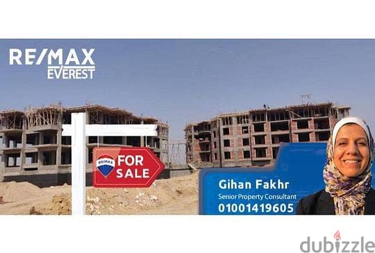 Resale 1BR Apartment at The Axis on Alex Desert road 2