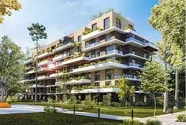 أدفع 10% مقدم وامتلك شقة بجاردن 131م جاهزة للسكن بأميز لوكيشين في العاصمة كمبوند البوسكو مصر ايطاليا | IL Bosco New Capital