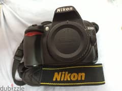Nikon D3100 + Nikon lens 50-200 mm