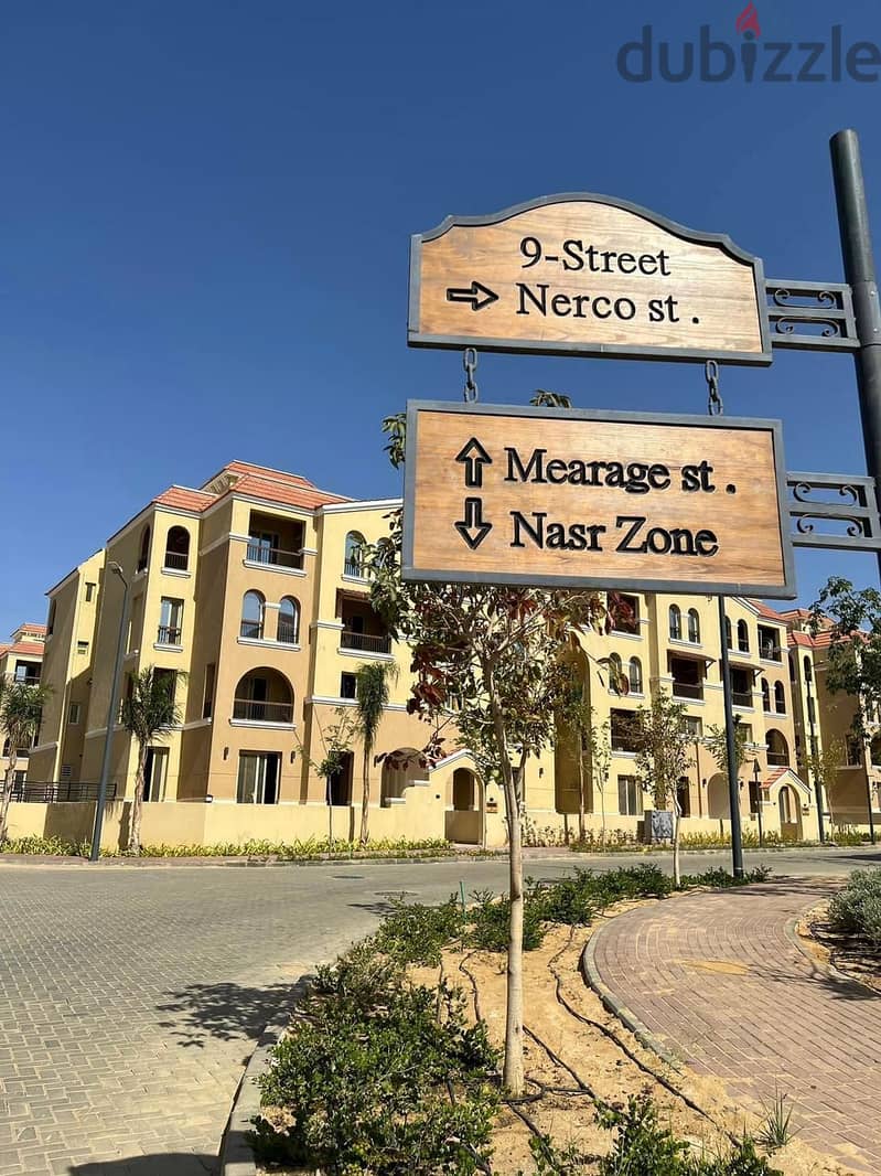 Maadi view el shorouk  شقة للبيع 3 غرف علي طريق السويس مباشرة في المعادي فيو الشروق 1
