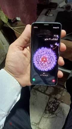 Samsung s9