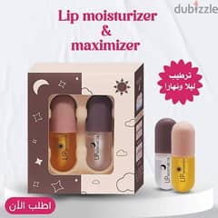 شفاه لامعة وجذابة مع Lip moisturizer & maximizer