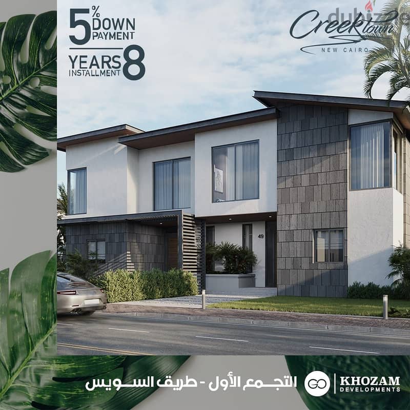 170 sqm apartment for sale with a wonderful view of the landscape in the Creek Town Direct Compound on Suez Road, New Cairo, CREK TOWN, 10% down payme 5