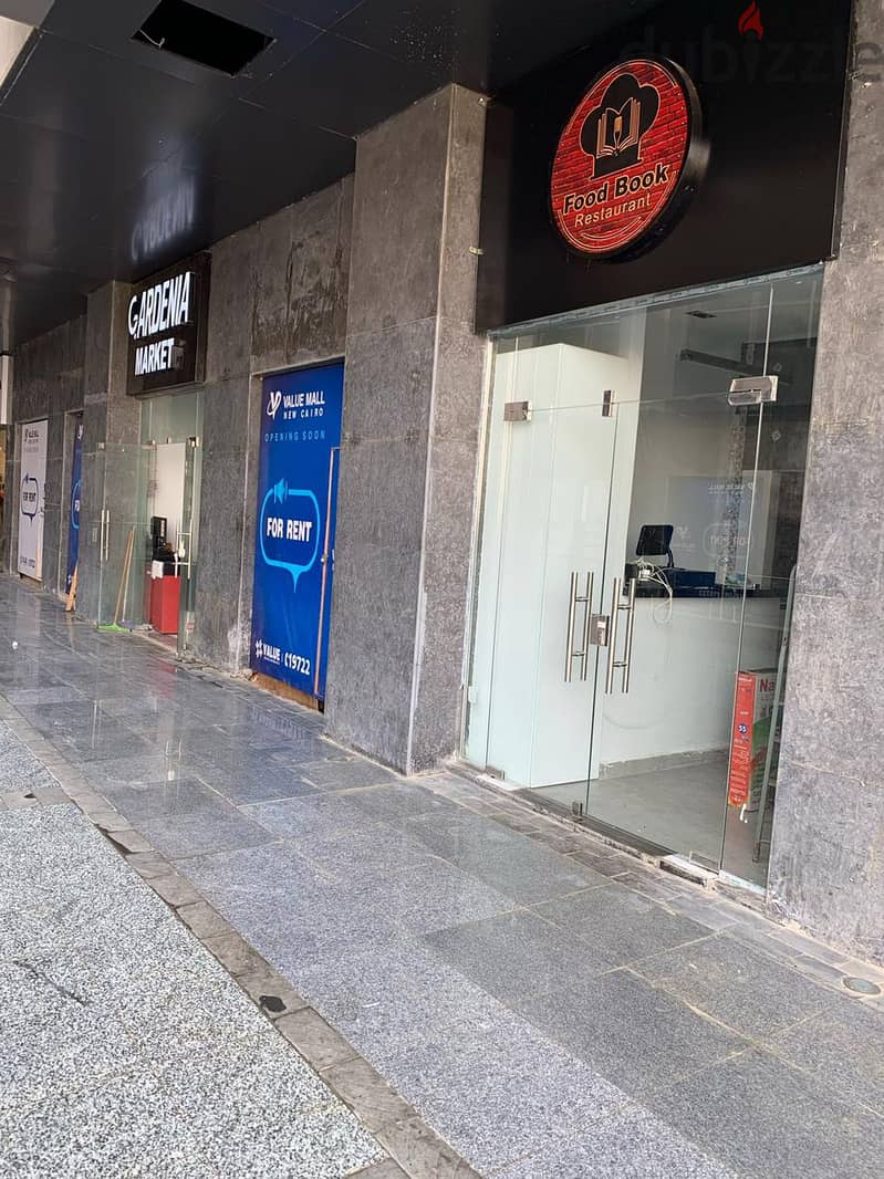 Shop for sale in Fifth Settlement, ground floor in the largest commercial mall in front of La Vista Compound, immediate receipt, installments 15
