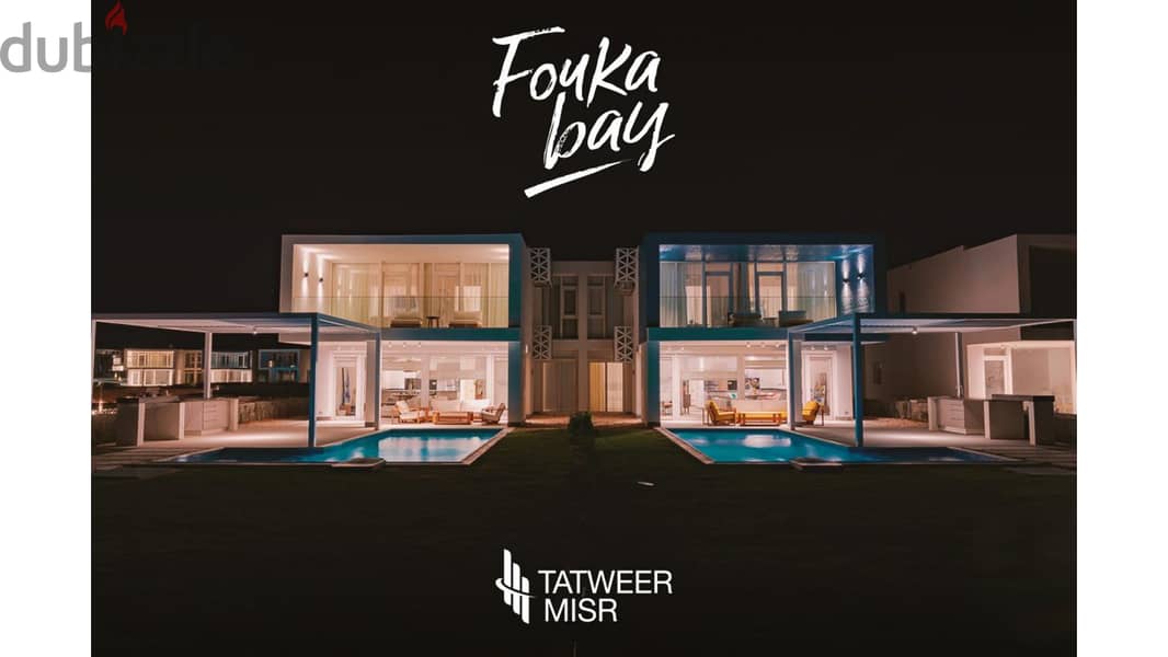 Chalet for sale, finished, for sale in the coast, with a 5% down payment and installments over 8 years, in Fouka Bay, Ras El Hekma 3