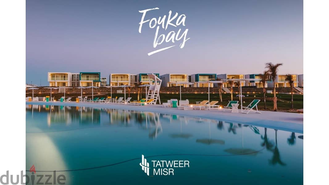 Chalet for sale, finished, for sale in the coast, with a 5% down payment and installments over 8 years, in Fouka Bay, Ras El Hekma 9