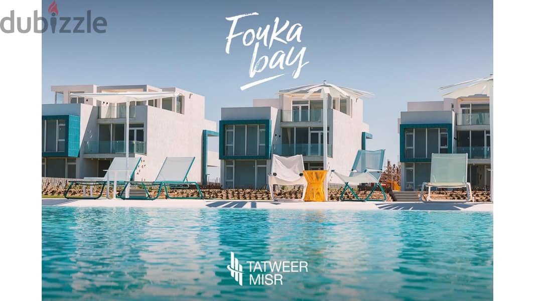 Chalet for sale, finished, for sale in the coast, with a 5% down payment and installments over 8 years, in Fouka Bay, Ras El Hekma 19