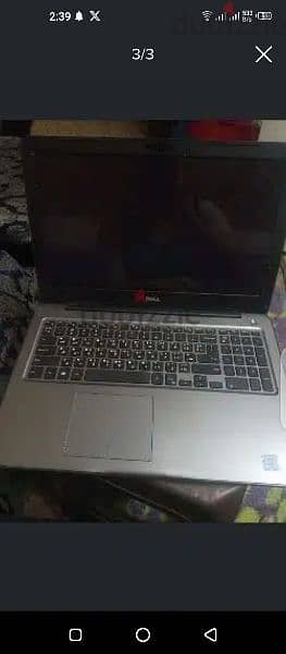 dell inspiron 5567