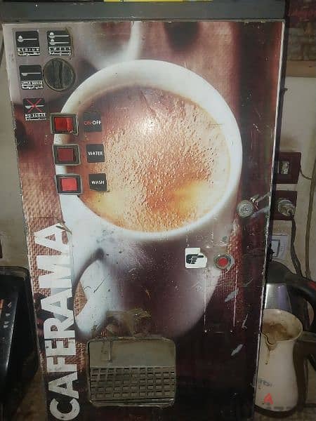 ماكينه قهوة تركي 1
