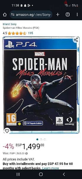 spiderman miles morales 1