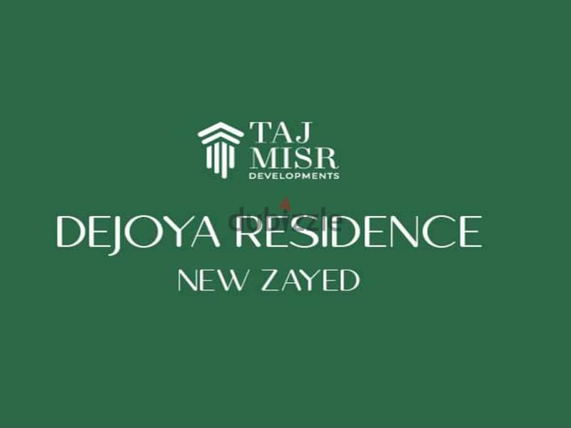 Apartment for sale in Dejoya new zayedللبيع شقة في ديجويا نيو زايد 6