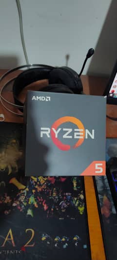 AMD RYZEN 5 2600 (متاح البدل)