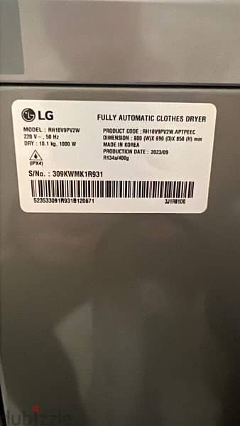 LG Dryer Only  inverter 2