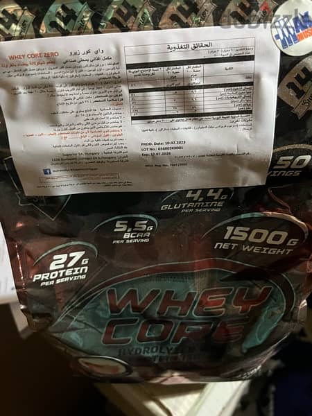 Whey protein superior Gold 50 scoop new 4