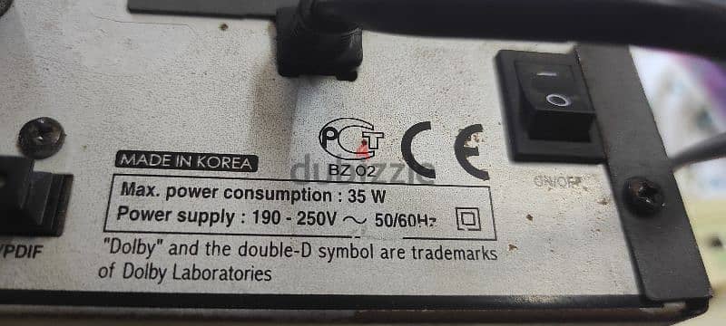 ريسيفر هوماكس5400فخر الصناعة الكورية الاصلي الشهير العملاق ريموت اصلي 1