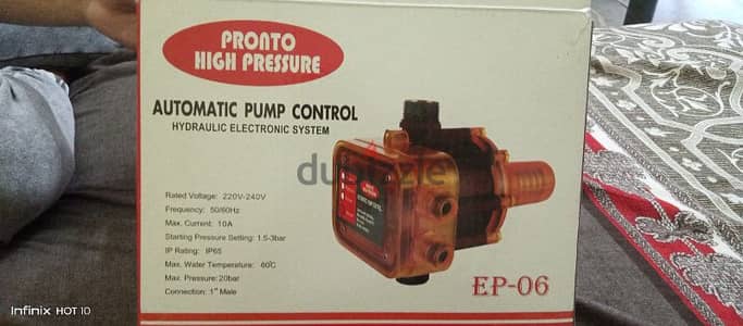 بديل بالونة ماتور المياة automatic pump control