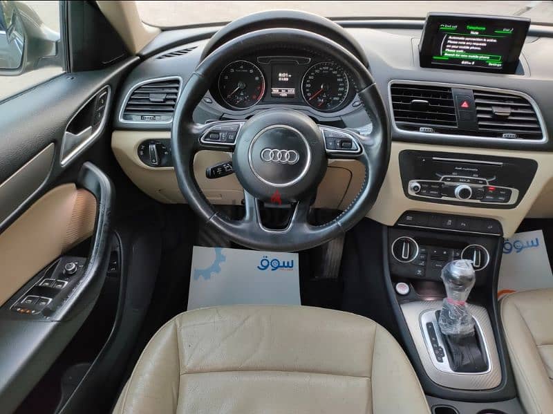 Audi Q3 model 2017 تقسيط 9