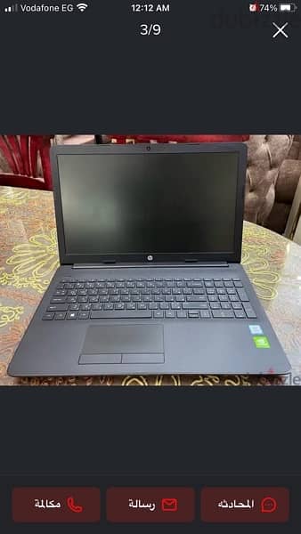 Laptop  : HP 3