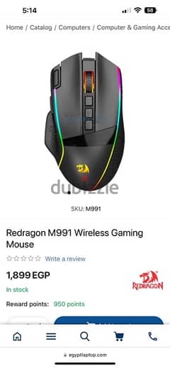 gaming mouse redragon 0