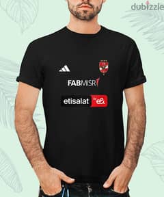 تيشيرت الاهلي - AL Ahly T-shirt 0