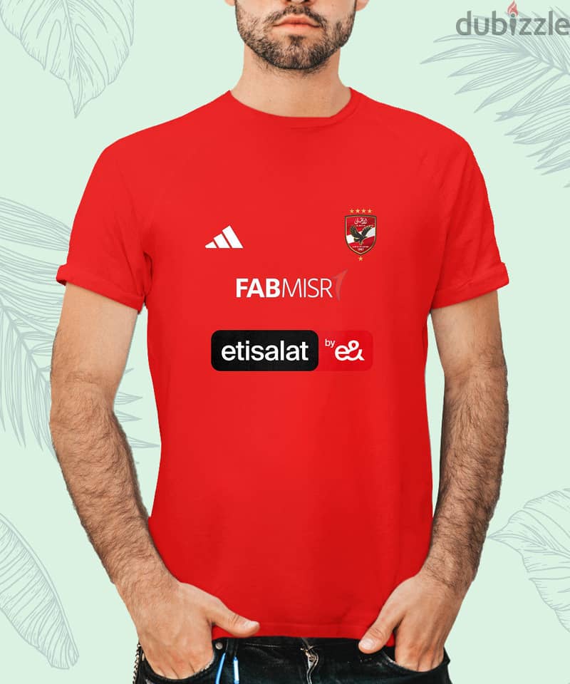 تيشيرت الاهلي - AL Ahly T-shirt 1