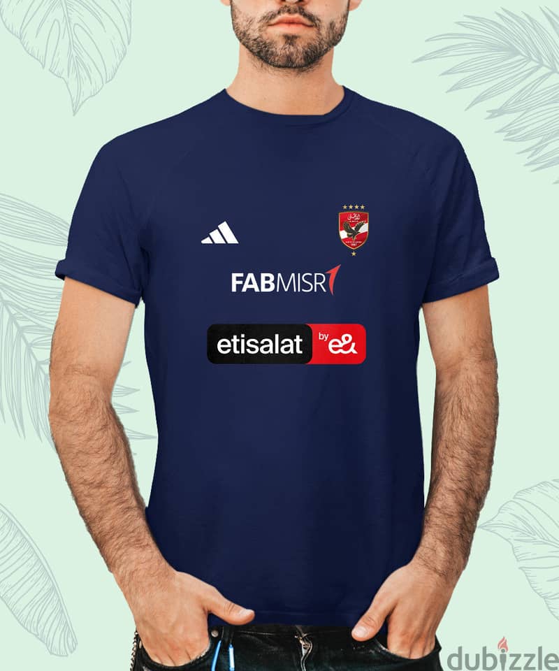 تيشيرت الاهلي - AL Ahly T-shirt 2