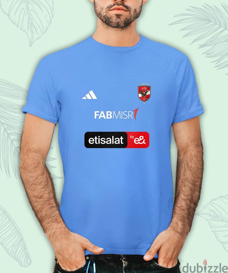 تيشيرت الاهلي - AL Ahly T-shirt 3