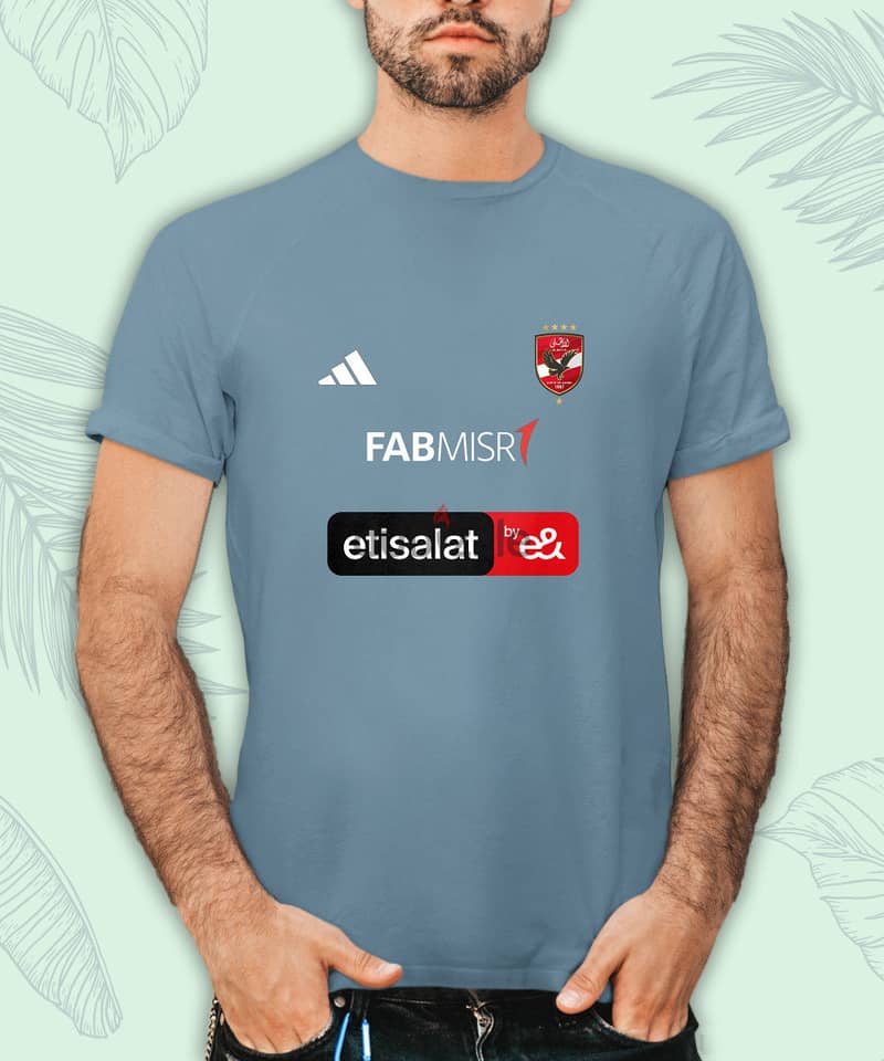 تيشيرت الاهلي - AL Ahly T-shirt 4
