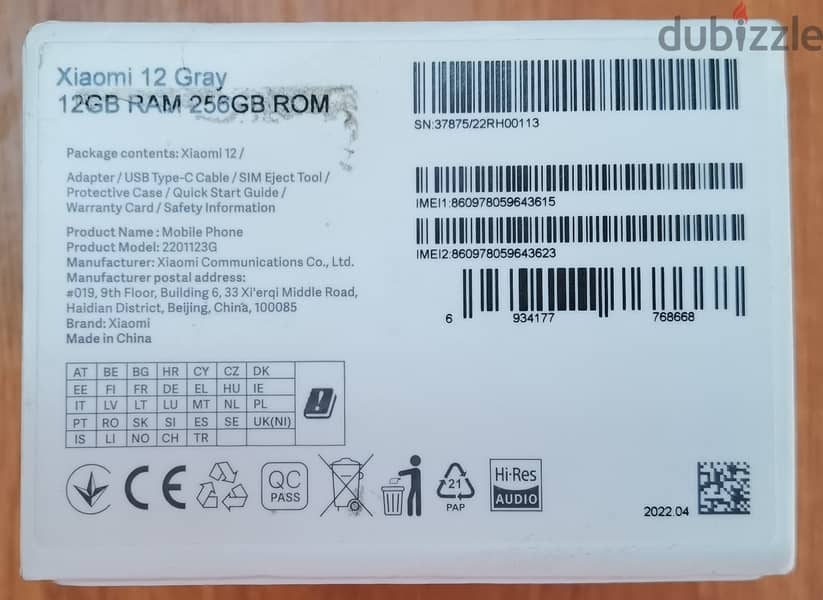 Xiaomi 12 flagship Snapdragon 8+ Gen 1 ram 12 rom 256gb 4
