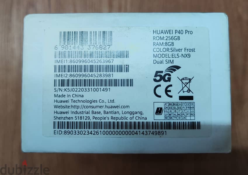Huawei P40 Pro flagship زيرو 3