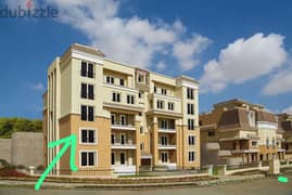 An 80-meter apartment for sale at a price lower than the resale price with a 42% discount in Sarai Compound