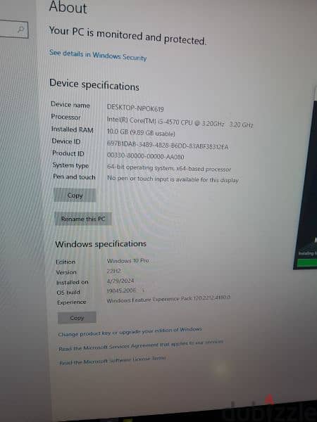 جهاز i5 بكارت شاشة خارجي نيفيديا 1030 2G 2