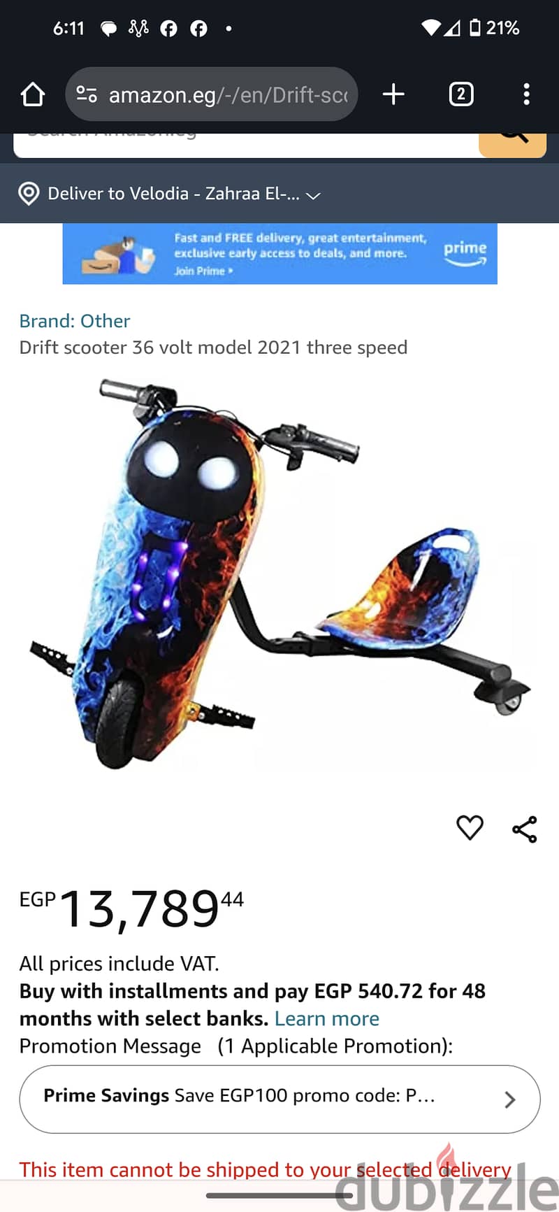 Electric Drift Scooter 36v new 0