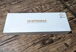 أحدث و أجدد ساعة smart ماركة HK النسخة الأحدث على الإطلاق HK 9PROMAX
