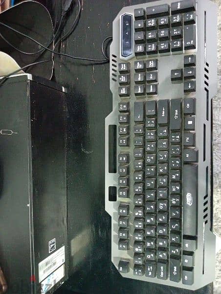 keyboard admin RGB 2