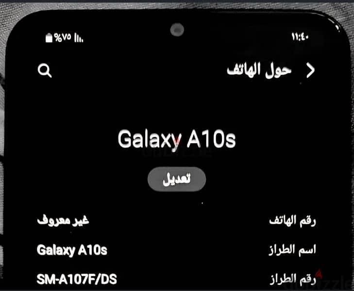 سامسونج Galaxy   A10   32gb  اصدار الامارات 4