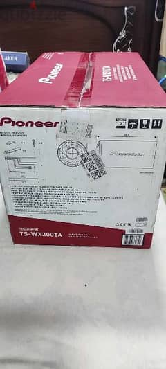 Bazooka pioneer 1300w 0