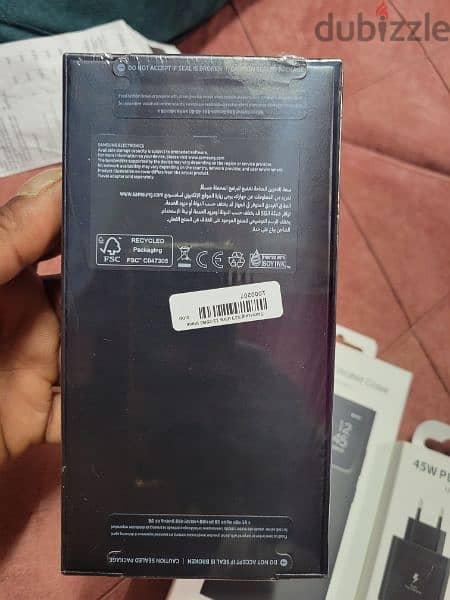 Samsung Galaxy S23 Ultra سامسونج جالكسي اس 23 الترا 7